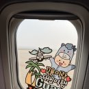 괌 태교여행 두짓타니 리조트 솔직후기 (임신 20주차)