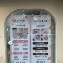 인더비네일 이미지