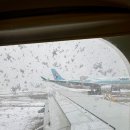 부산 유럽여행 직항 김해 인천 대한항공 환승내항기 이용 후기