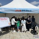 청도공영사업공사 이미지