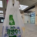 365일박사약국 이미지