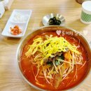 목동육칼 이미지