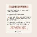 더미미 네이버블로그