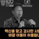 패스시스템 이미지