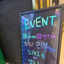 만점 노래연습장 이미지