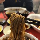 아방궁 당구장 이미지