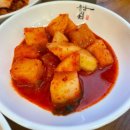 예술로 204번길 | 구월동 맛집 24시 동남집 구월점 모듬수육