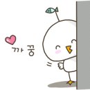 평화1길 이미지