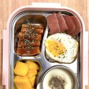 하린이의 행복과 건강을 지키는 점심도시락! 이미지