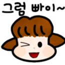 골든플랜트 이미지