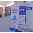 연세메이저내과의원 이미지