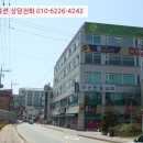 건건로 이미지