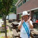 남일교회 이미지