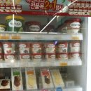 지에스(GS)25 장안삼거리점 이미지