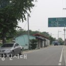 창1리 이미지