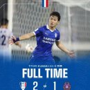 용인미르스타디움 이미지