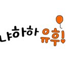 종이접기&클레이 놀이터 네이버블로그