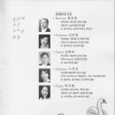 광장민속 이미지