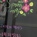 라움음악학원 이미지