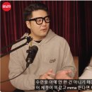 주식회사 매치업