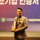 코드디앤씨 이미지