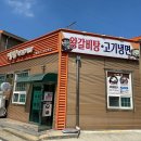 함열시장 이미지