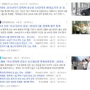 삼보전기 - 봉화군 봉화로 1098 | 삼보전기