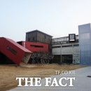 전주문화재단