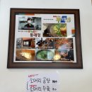 정이가는밥집 | 연산동밥집 동래정 소고기해장국 주차지원 되는곳