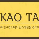 성산게스트하우스킴스캐빈