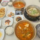 진고집 동해 동태탕 | 가평 아침식사 맛집 진고집동해동태탕&amp;코다리조림 가평설악점