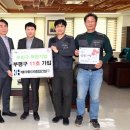 케이에이치건설㈜ 이미지