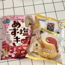 한국다케다제약주식회사 | 일본직구후기 [코믹스] 립몬스터 및 시세이도헤어팩 등 언박싱