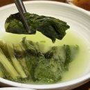 양대화 | [맛집] 용인수지맛집 양대화 방문 솔직후기 회식맛집 🍻