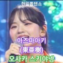 신동-62 이미지
