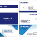 주식회사드림테크 이미지