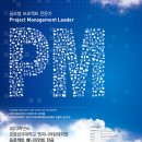 포항공과대학교 대학원 이미지