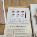 도안한의원 이미지