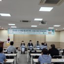 문경읍행정복지센터 이미지