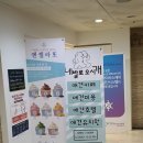 네발로오시개 이미지