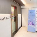 오슬로헤어살롱
