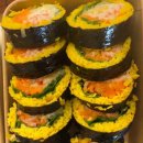 김밥친구들 이미지
