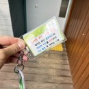 충북 청주시 상당산성 자연휴양림