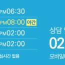 아름미소치과의원 이미지