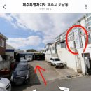 애니카랜드 도남점 이미지