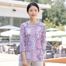 304003 쇼핑하우