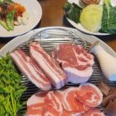 진송숯불
