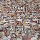 수능선배스터디카페 이미지
