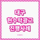 라라유외과 이미지