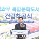 봉담도서관 지하1층 이미지